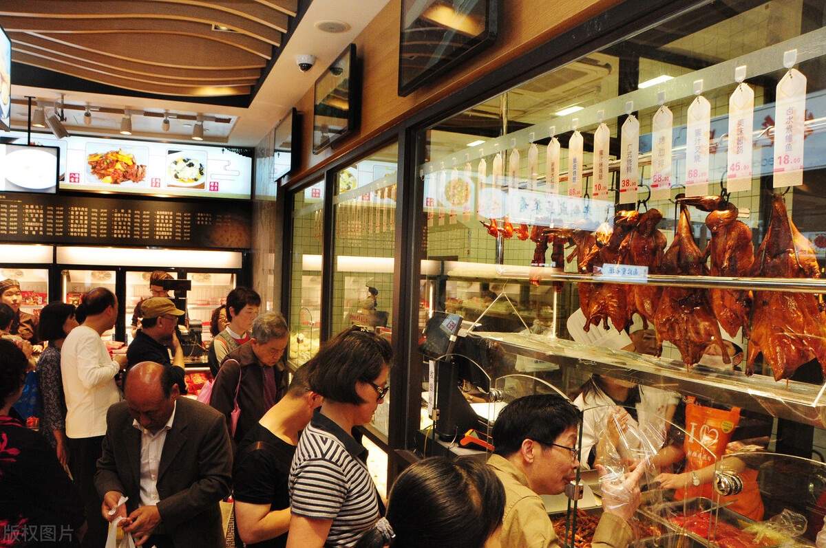 实体店该如何做?