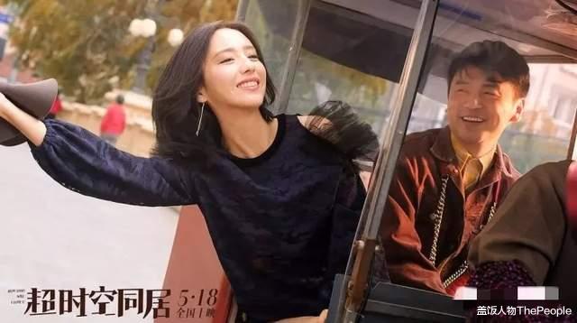 雷佳音|雷佳音与张小斐太违和?细数他的6位荧屏情侣,最配的还是她