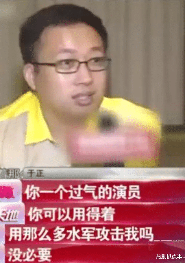 黄圣依|被导演内涵的8位女星:王祖贤腿丑、黄圣依脸上小黑点,最惨还是陈妍希