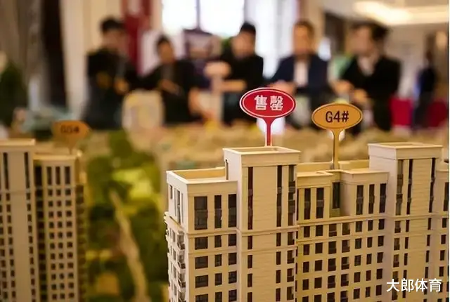 |真劝大家别按揭买房