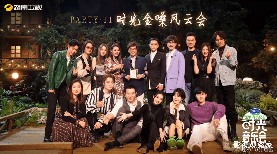 品冠|观察|“过气”“老牌”艺人再度翻红,音综市场风向变了?