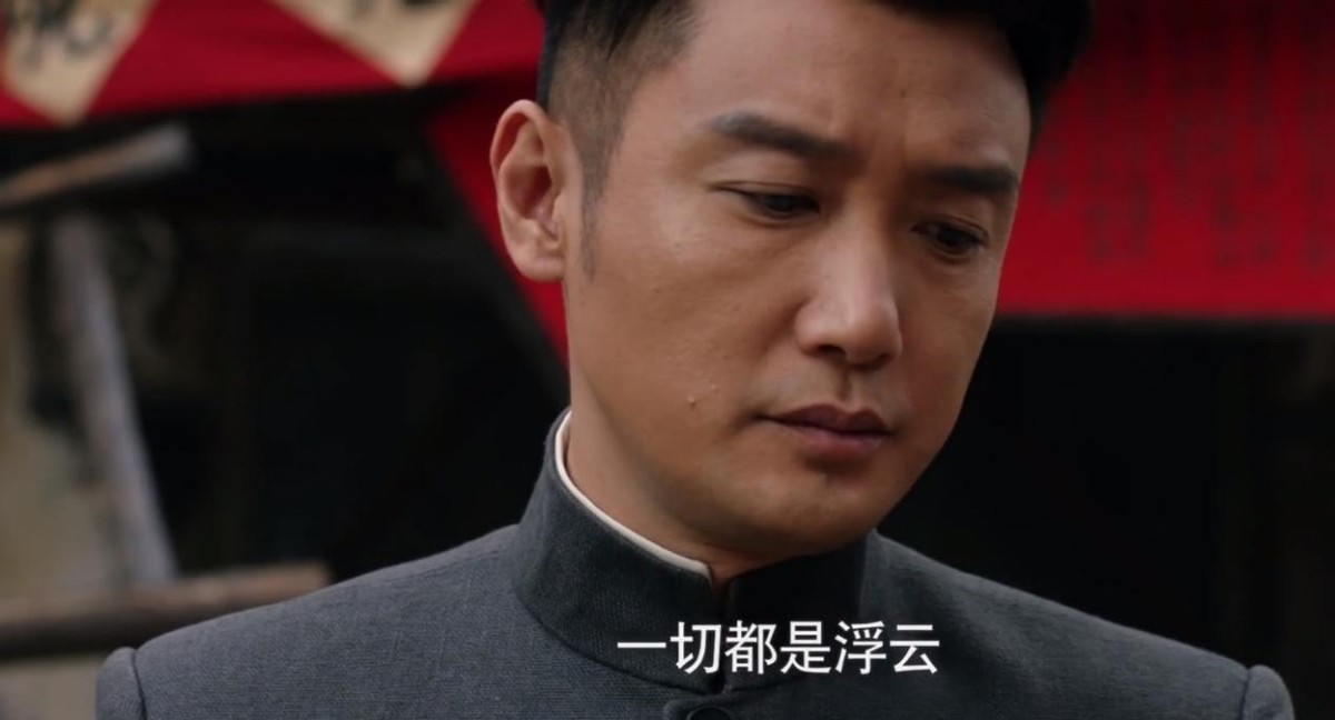 相差13岁演隔代，岳母女婿同框出镜，是女婿太老气还是岳母太年轻