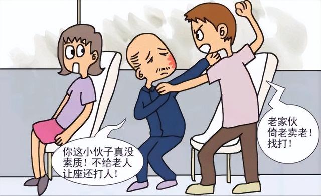 老人狂扇未让座小伙四耳光后猝死,家属索赔50万,法院的意外宣判