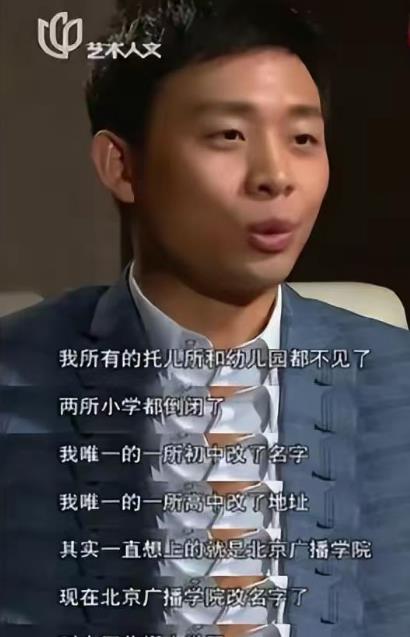 张译|不拍戏就“销声匿迹”、不参加综艺节目，张译打了多少明星的脸？