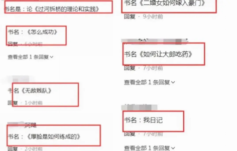 陈亚男|陈亚男转变风格，新人设遭网友吐槽，想翻身太难了！