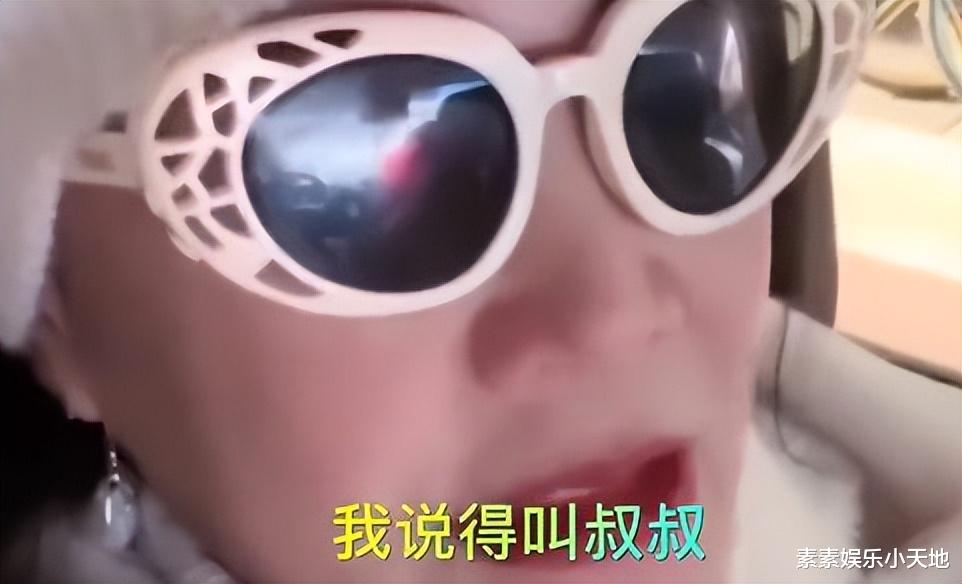 具俊晔|汪小菲女儿称具俊晔是“大公牛”，没有叫过他一声爸爸