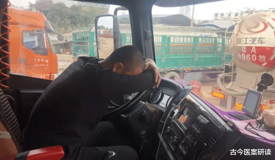 血糖|51岁司机血糖飙升至15.8,险些失明,医生怒斥:“1水”怎能天天喝