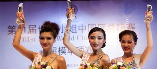 选秀|李亚鹏为什么娶这个小她18岁的女人？