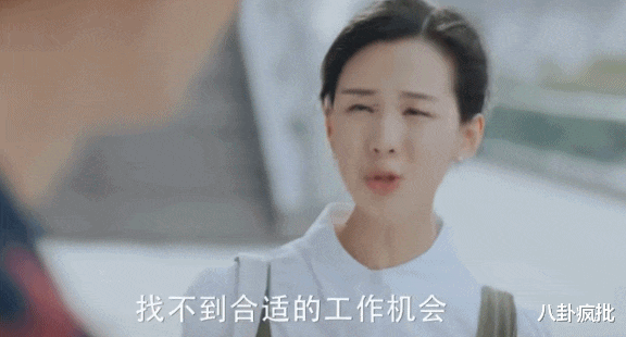 陈都灵|撮合陈都灵汪汐潮？倒油，于正是认真的！