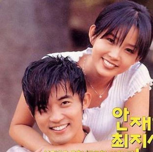 崔真实|父母和舅舅均自杀,已故艺人崔真实女儿减肥一百斤,晒照承认整容