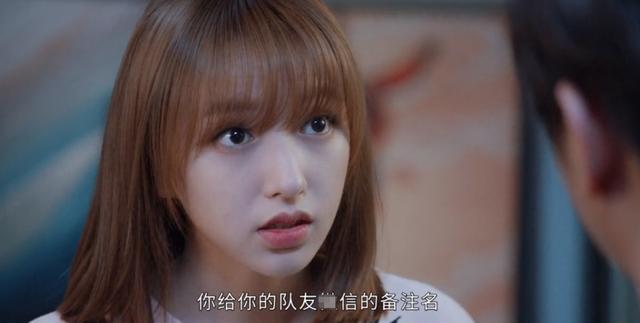 安孝燮|挂羊头卖狗肉?龚俊任嘉伦许凯新剧相继开播,职场剧变悬浮偶像剧