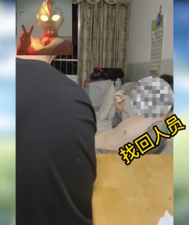 顺着网线真人干碎“找回狗”,是二手游戏账号平台的自救行动