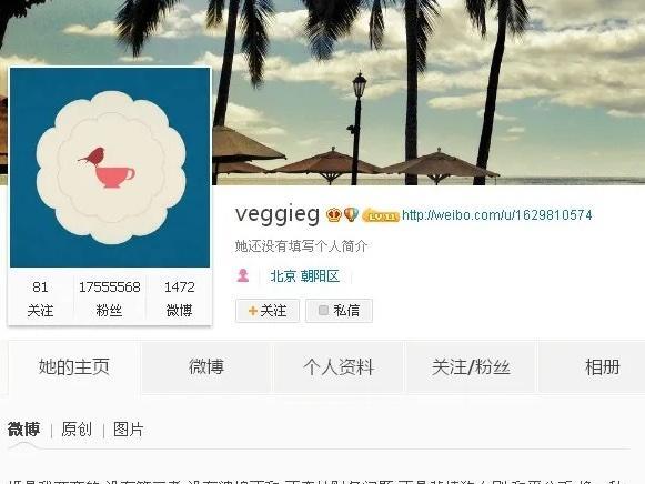 王菲|终于有对离婚明星,一方再婚后大家不会意难平了,王菲的超然