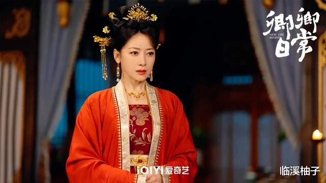 郝葭|《卿卿日常》终于看懂赵芳如帮助郝葭的真相，和她六年不孕的隐情