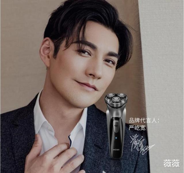 雷军|雷军上线“屠夫价”新品,99.9元业界不满,多家企业联名“控告”