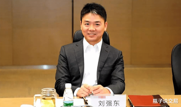 寒武纪|马云退休、黄铮交权、刘强东卸任，互联网圈巨变，意味着什么