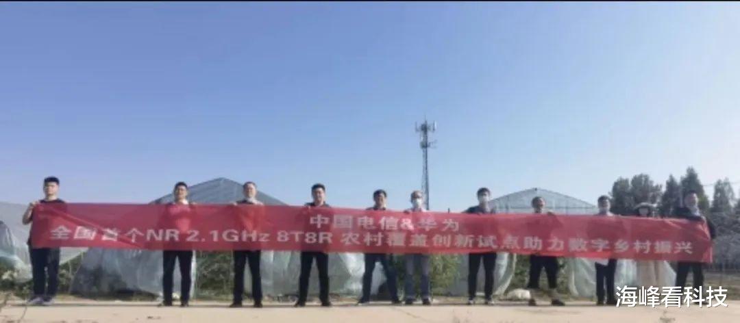数码相机|5G FDD 8T8R试点遍地开花，最大化中频2.1GHz价值