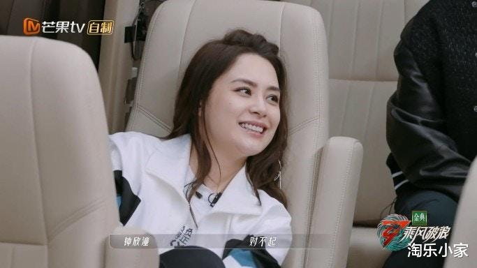 阿娇|乘风破浪3：阿娇被队友赵樱子投诉说话太直，网友替不值：给我滚