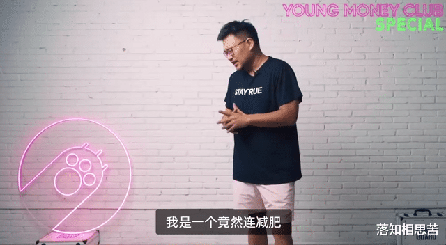 javascript|Angry Miao创始人：互联网是没有记忆的，但我是有的啊！