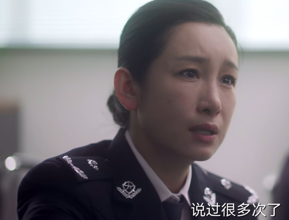 猎罪图鉴|猎罪图鉴:整体选角完美,男二却收获差评,形象演技都让人出戏