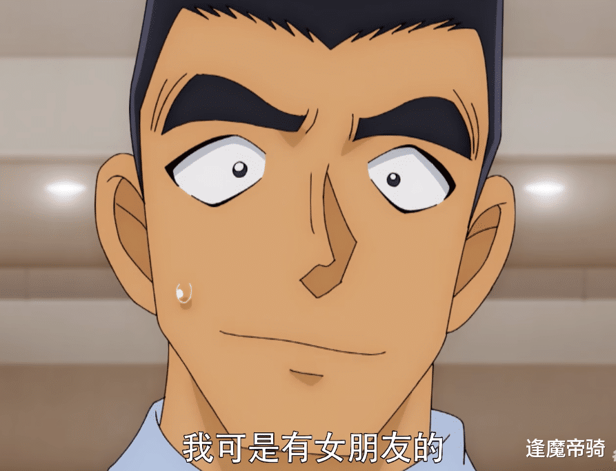 工藤新一|《名侦探柯南》开启警校篇，片头出现的“柯南”，其实是工藤新一