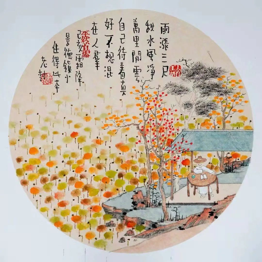 老树画画 | 平时挺能睡,放假觉更长,醒来无处去,吃饱又上床