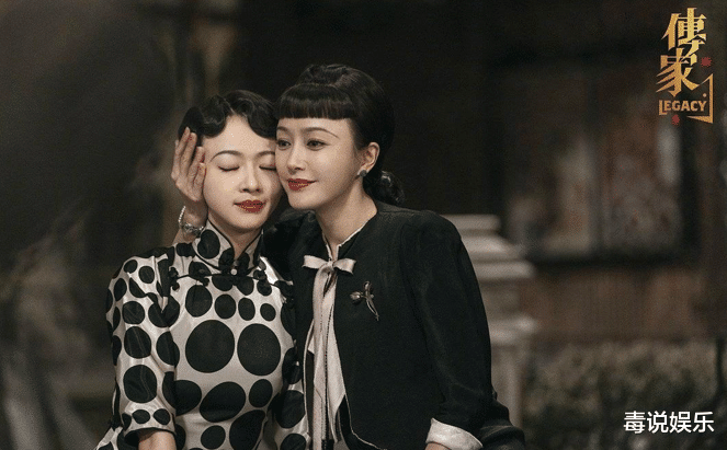 传家|《传家》意外捧红女三号,比起知名度,性格圈粉也很重要