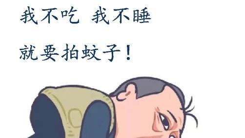 把正在吸血的蚊子拍死,“针”会断在肉里吗?答案颠覆认知