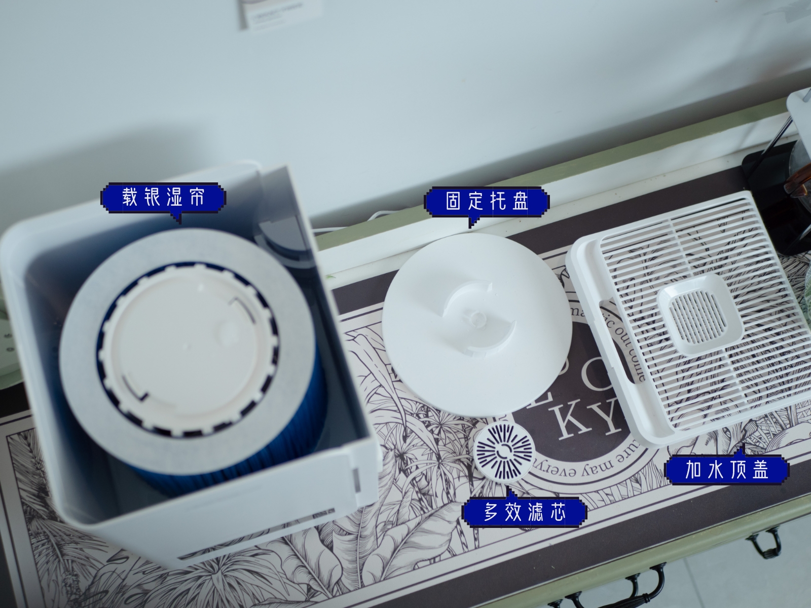 秋冬干燥怎么办?无雾加湿更安心——舒乐氏无雾加湿器轻体验