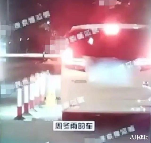 周冬雨|同居两年！？他们藏得够深啊！