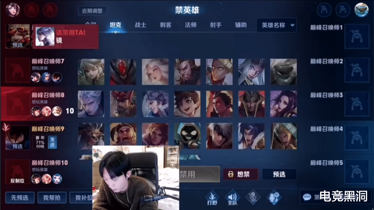 |孤影这次是真生气了,直播复刻故辞骂人名场面,吓得故辞不敢开播