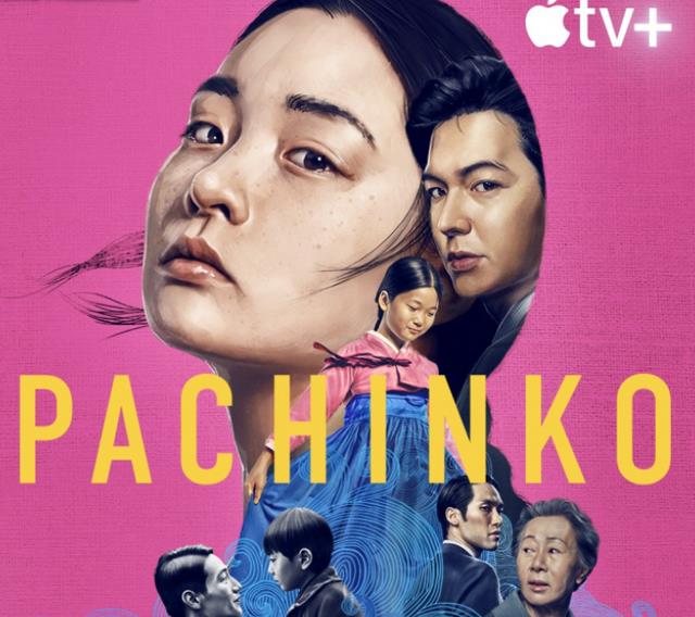 李敏镐|李敏镐首演坏男人做足功课，与金敏荷同相信一见钟情