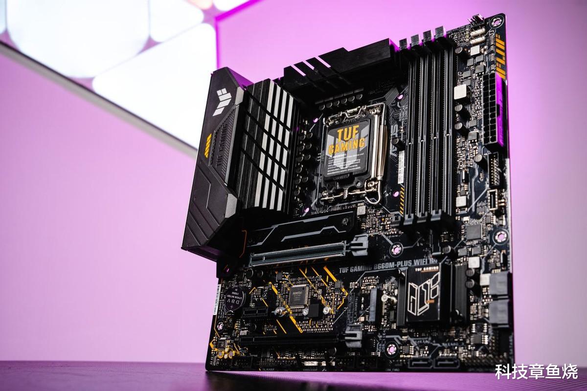 主板|12代酷睿入門好選擇，華碩B660重炮手主板體驗