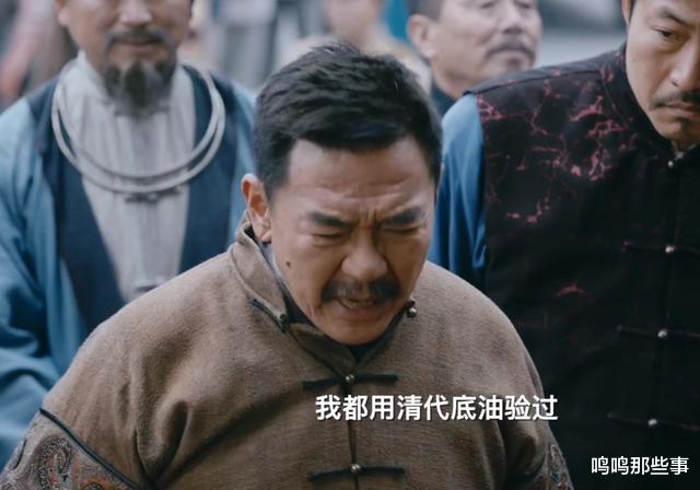 张丰毅|播出5集，收视率爆了！张丰毅一出手，又给央视带来一部“王炸”