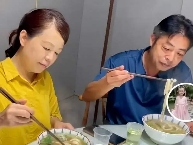 带货|田静直播时正面回应,表态自己没有说过谎言,看热闹的都散了吧