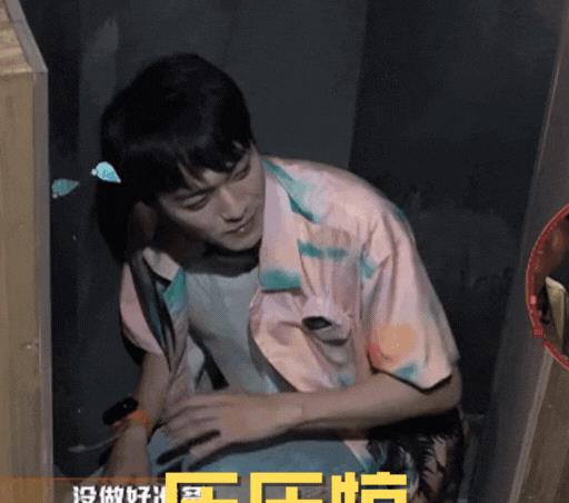 彭昱畅|密逃道歉三兄弟：彭昱畅必做三件事，在密逃4跪了20次！