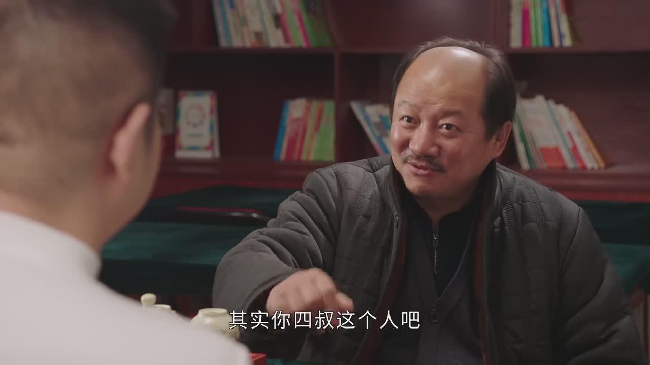 刘英 《乡村爱情14》赵玉田反对刘英做美容，小双看上靳炎