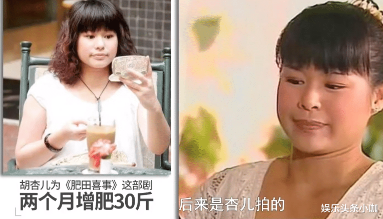 恋爱脑|她绝对是祖师级恋爱脑！