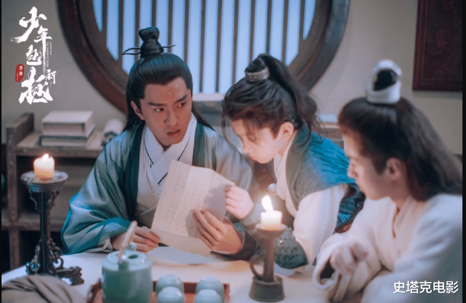 殷桃|新《包拯》翻拍，包拯成小鲜肉，公孙策辣眼睛，“展昭”不会武功