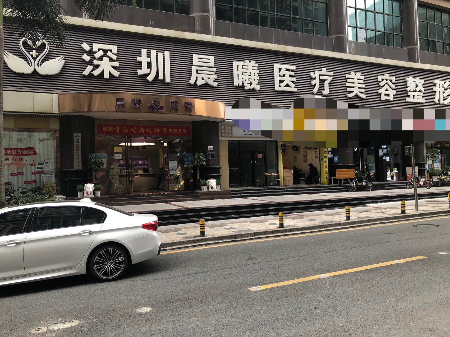 鸡胸肉 女子称双眼皮手术后眼睛睁不开 医美机构:是你眼睛问题