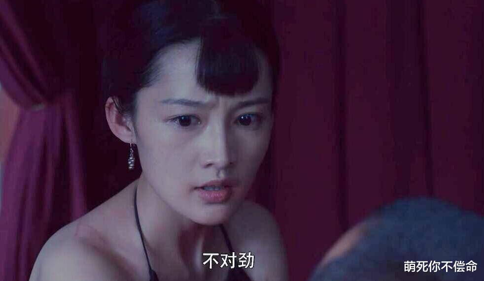 迪丽热巴|当年,女同学请何冰吃饭,还主动问他:如果嫁给你,你会要我吗?