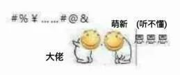 喜多川|《更衣人偶坠入爱河》第九话主角五条看了喜多川的色图却不回消息，乾心寿大欧派完美隐藏成帅哥！