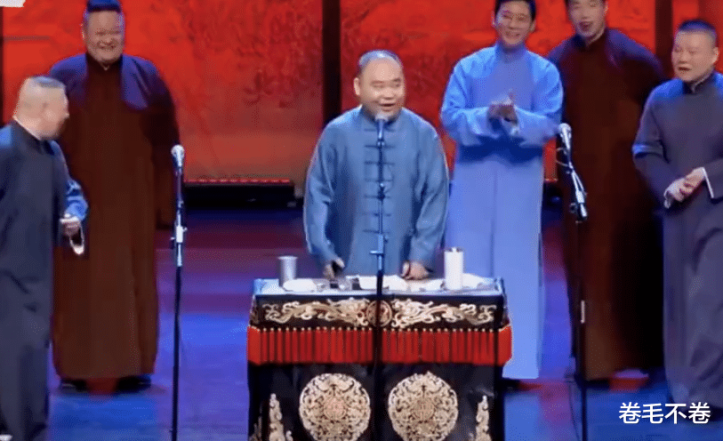 郭德纲|德云社地位最高的人：上班时间打游戏，郭德纲却开200万工资养他