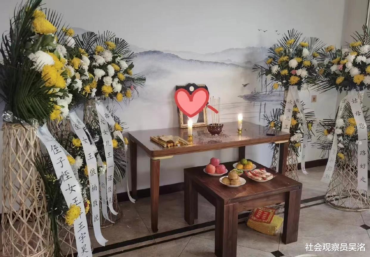郑州一教师上网课被网暴 直播间遭长时间辱骂后猝死 目前警方已介入