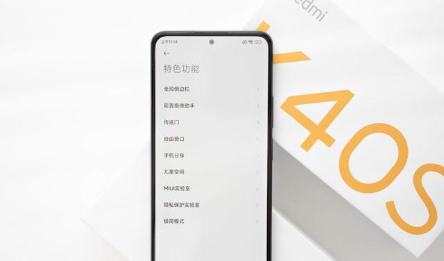 高通骁龙|当下值得买的千元机，这3款物美价廉，希望你知道还不算晚