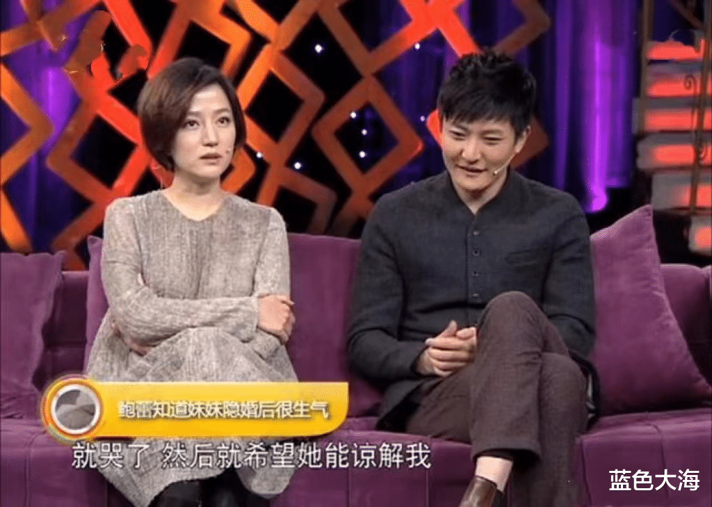 陆毅|娶亲姐妹成连襟，丈母娘态度却不同，陆毅和郭京飞谁更受鲍母宠？