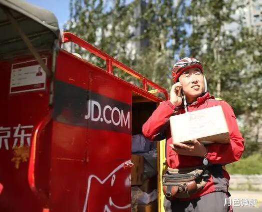 刘强东|?京东0001号快递员:刘强东承诺干满5年就送房,入职13年,兑现了吗