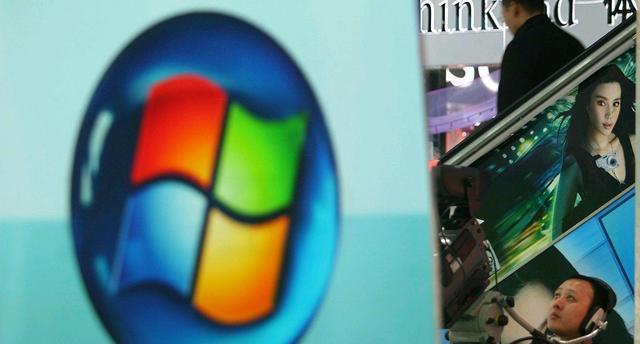 台式机|运营不下去了?华为发布公告,关闭时间已经确定!