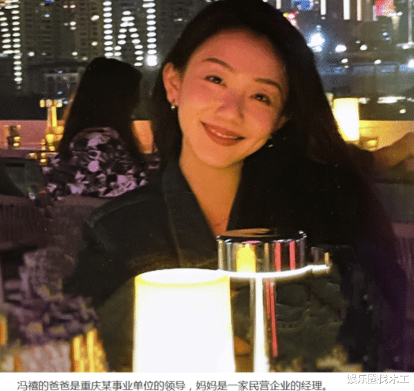 许嵩|许嵩牵美女回家曝恋情！女方是芒果力捧女主持，家庭背景很强大