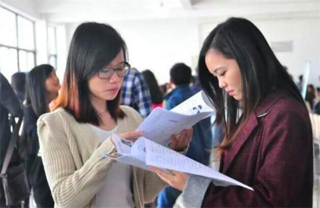 退休|“事业单位”招聘开始了,“不限制”专业,年薪7.2万带五险一金